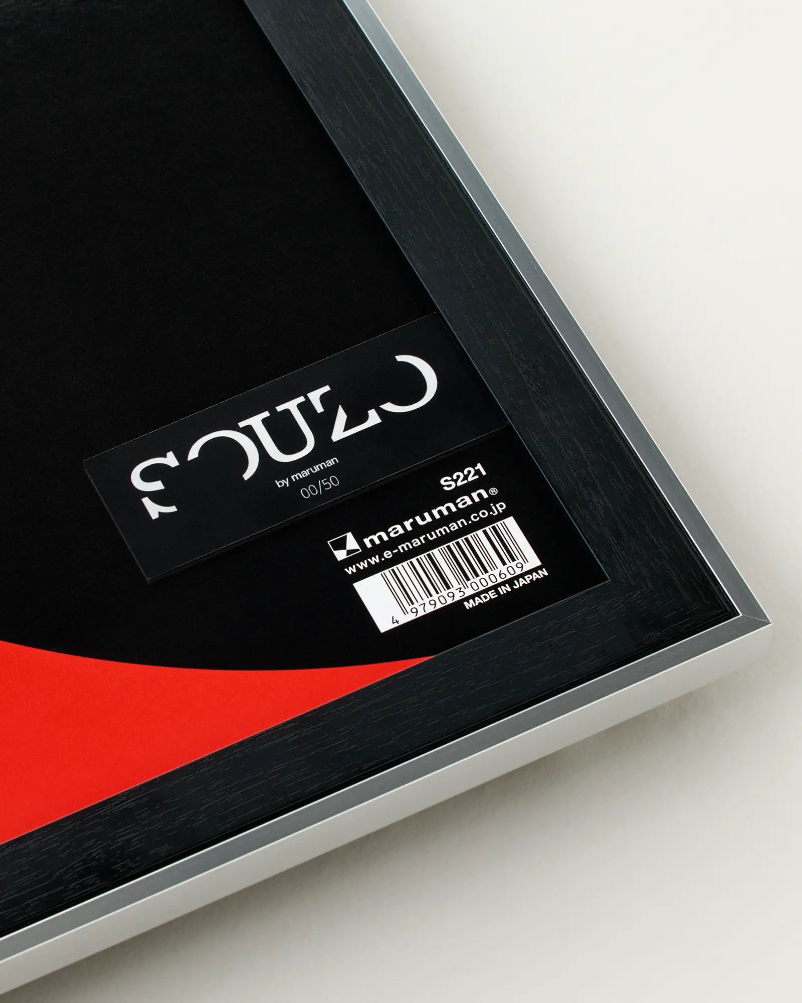 Archive Gallery A3 – SOUZO by maruman Archive Gallery A3 – SOUZO by maruman